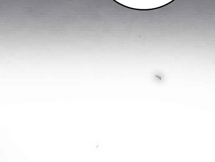 I Can See Your Death Chapter 29 Page 20