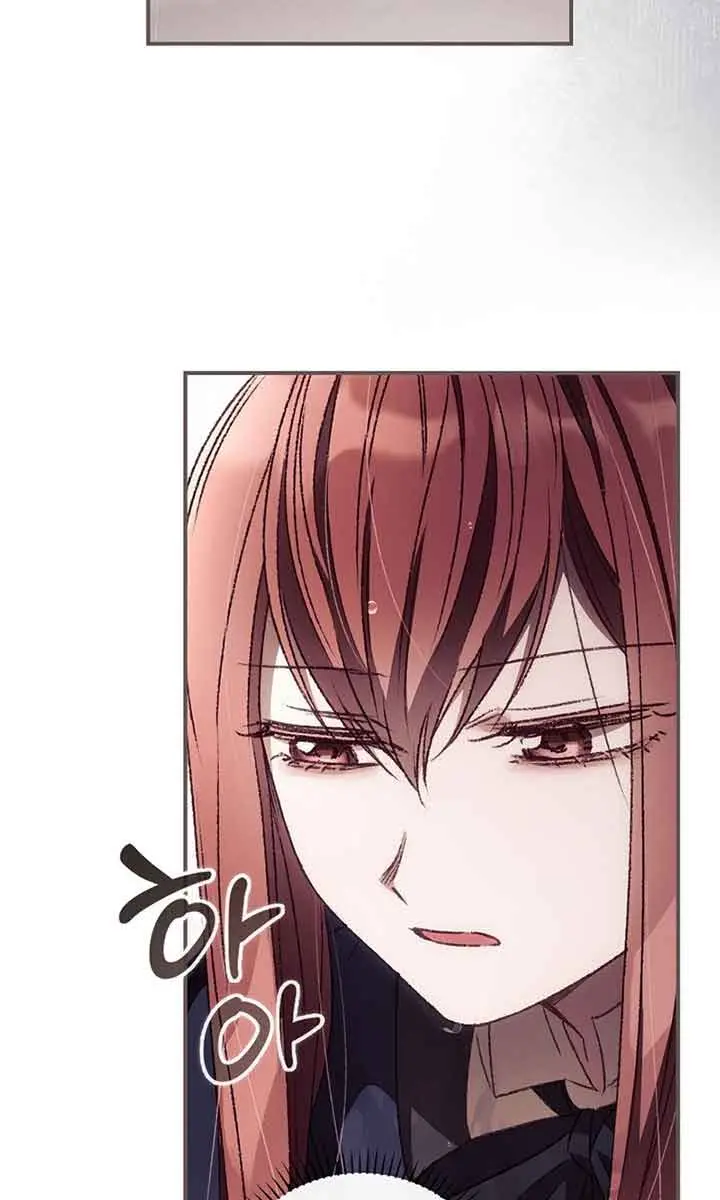 I Can See Your Death Chapter 29 Page 61