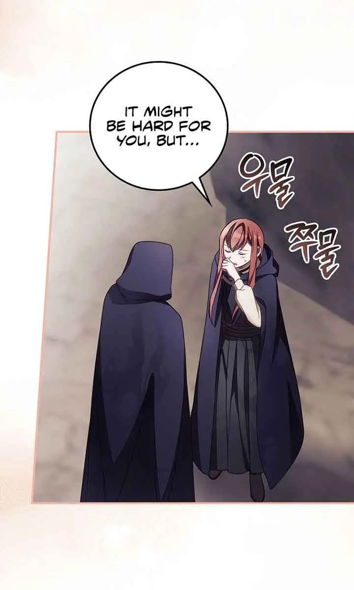 I Can See Your Death Chapter 29 Page 71