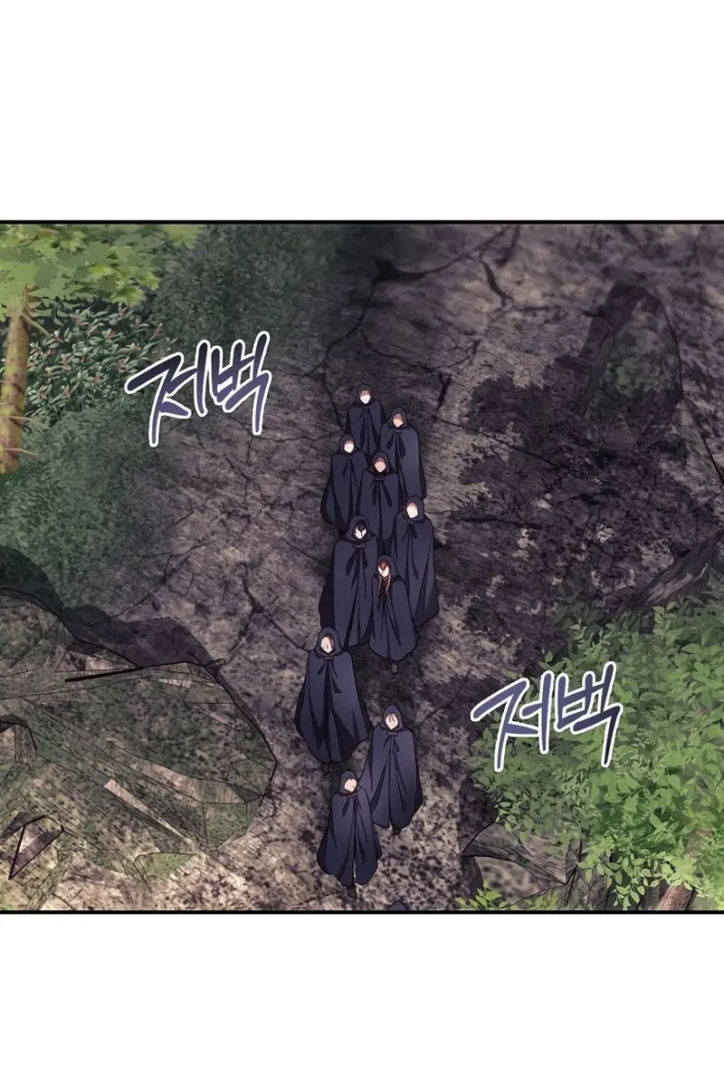 I Can See Your Death Chapter 30 Page 4