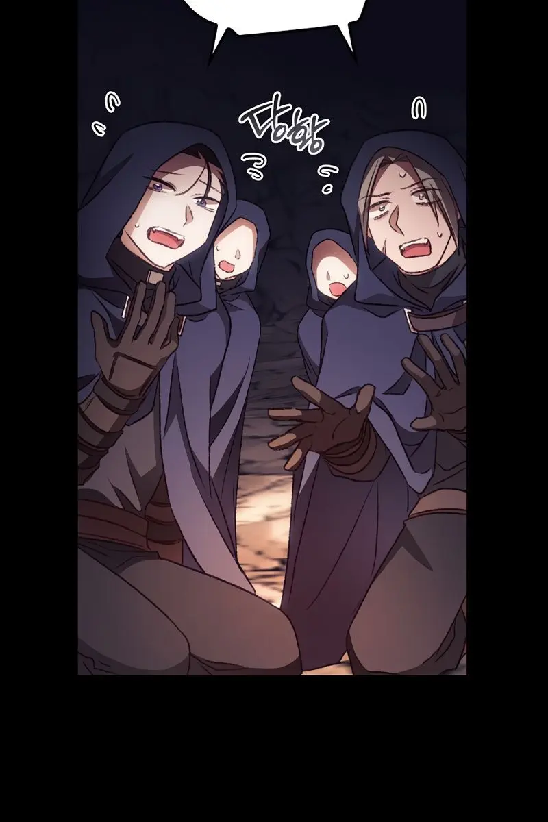 I Can See Your Death Chapter 30 Page 11