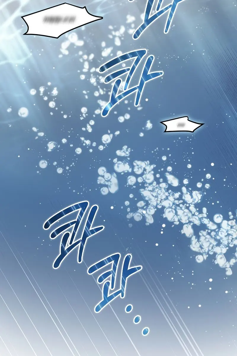 I Can See Your Death Chapter 30 Page 38
