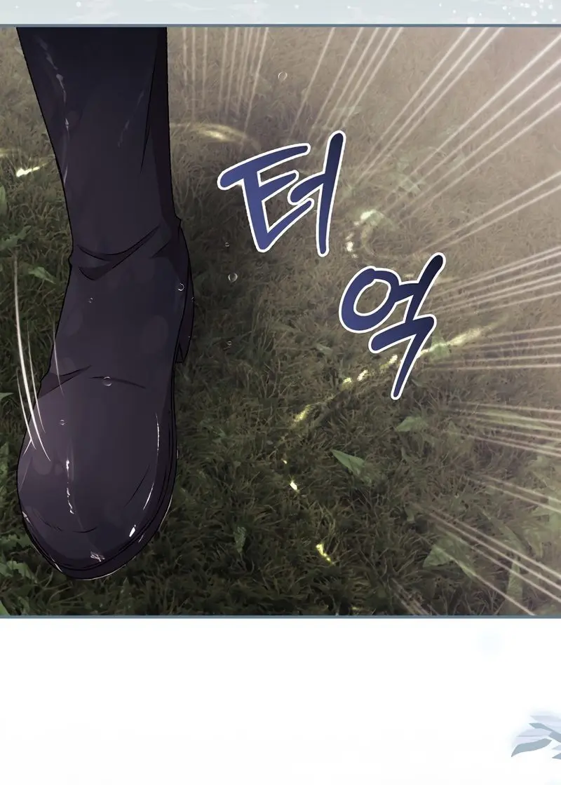 I Can See Your Death Chapter 30 Page 41