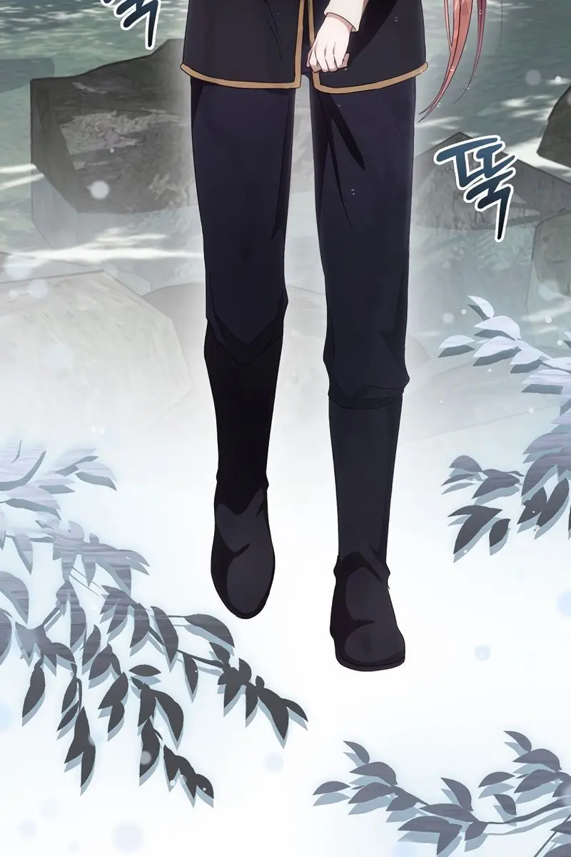 I Can See Your Death Chapter 30 Page 43