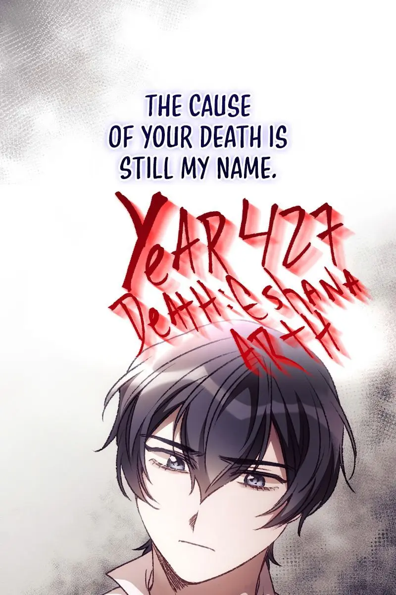 I Can See Your Death Chapter 30 Page 69