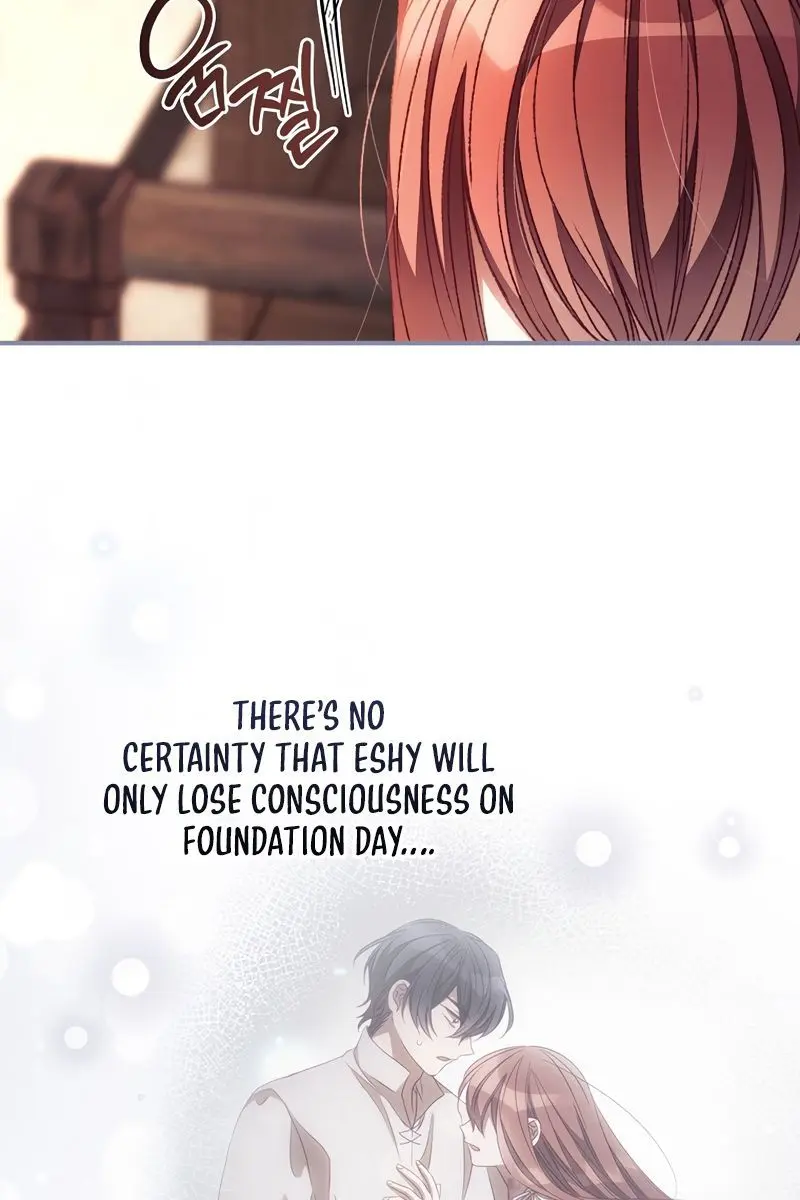 I Can See Your Death Chapter 30 Page 79