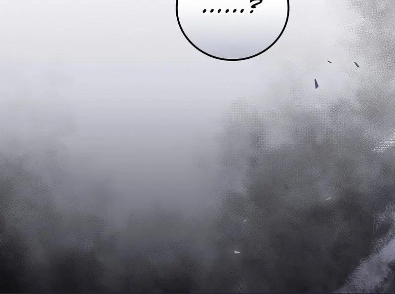 I Can See Your Death Chapter 31 Page 52