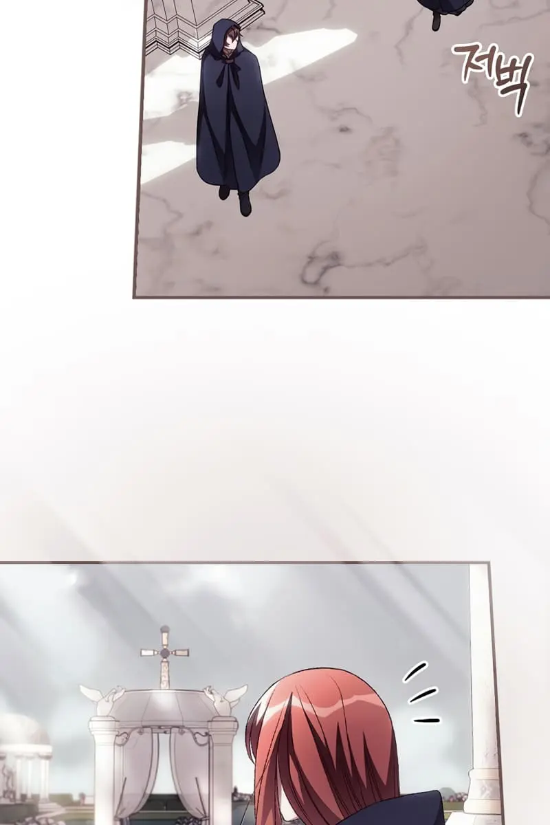 I Can See Your Death Chapter 32 Page 9