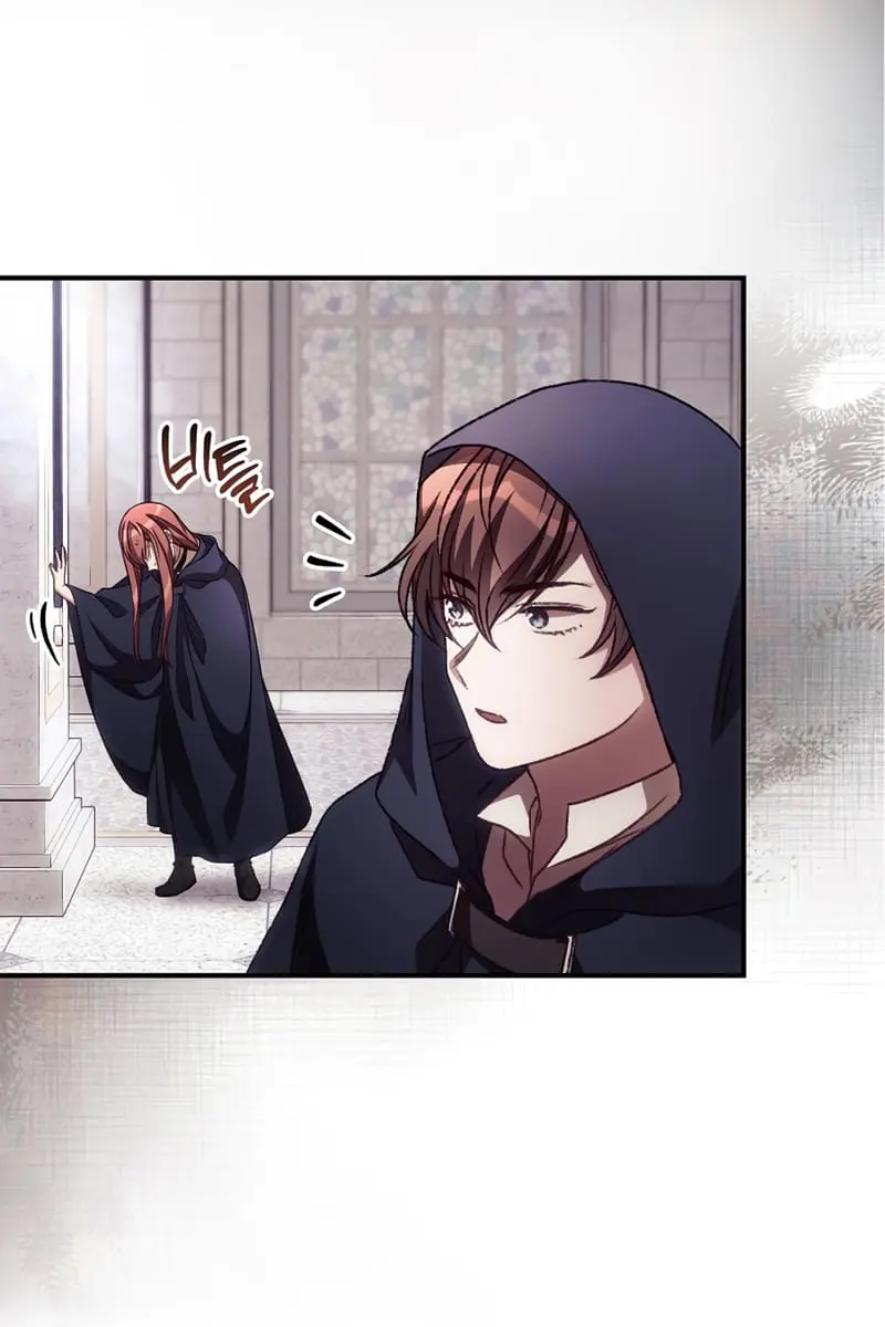 I Can See Your Death Chapter 32 Page 26