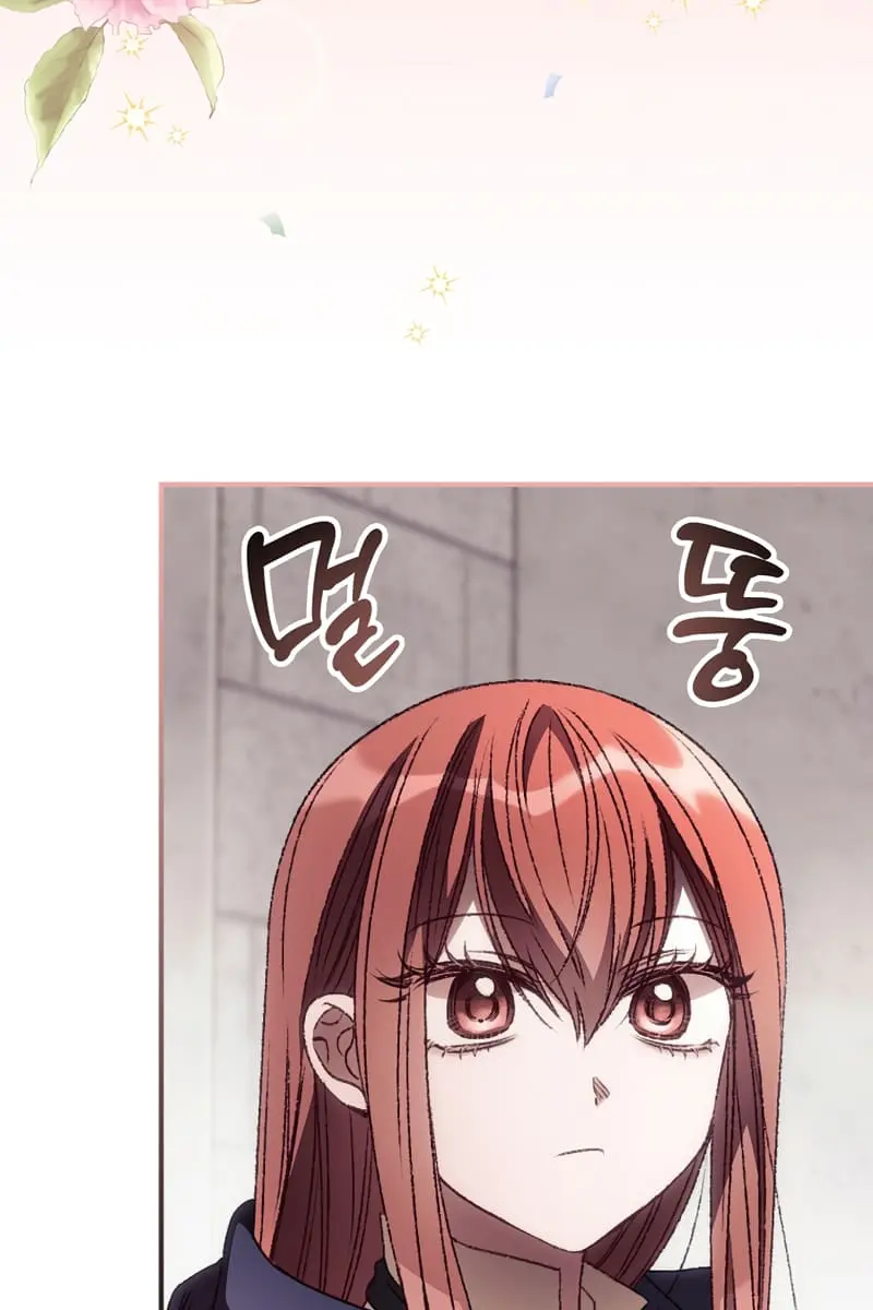 I Can See Your Death Chapter 32 Page 79