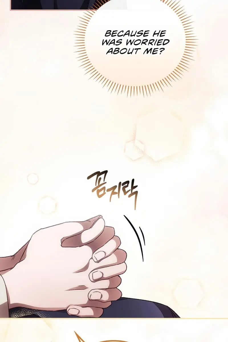 I Can See Your Death Chapter 32 Page 87