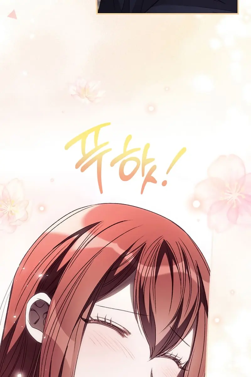 I Can See Your Death Chapter 32 Page 94