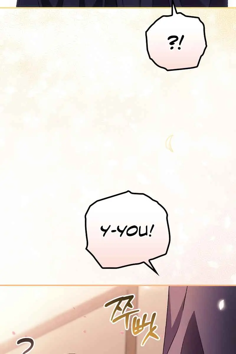I Can See Your Death Chapter 33 Page 7