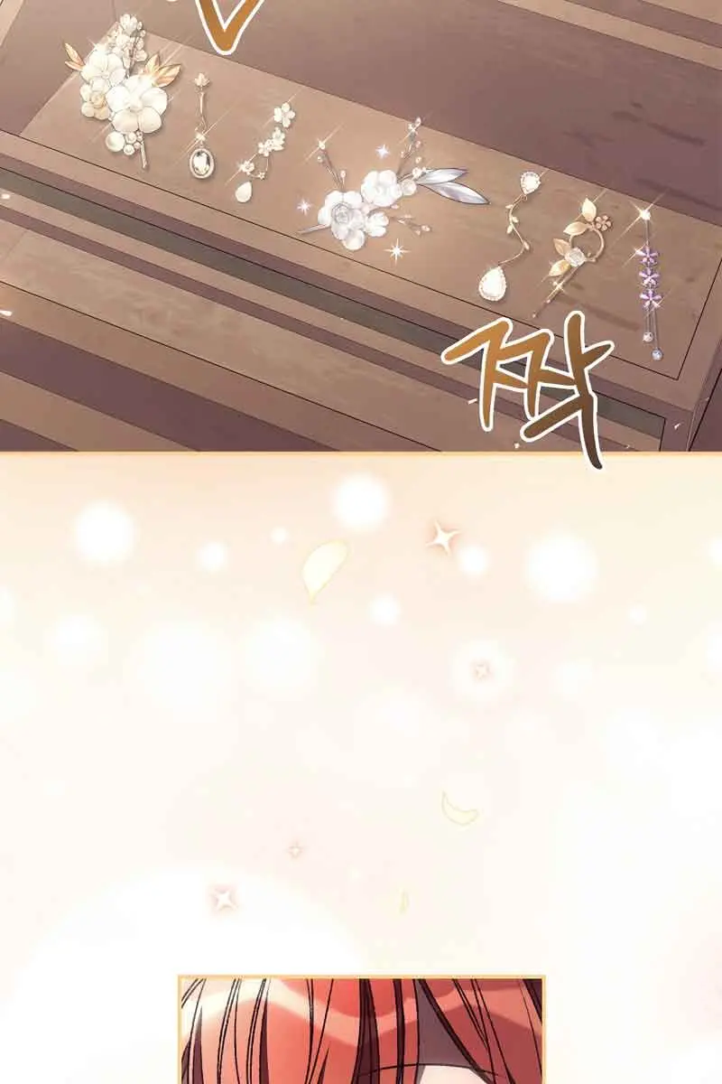I Can See Your Death Chapter 33 Page 14