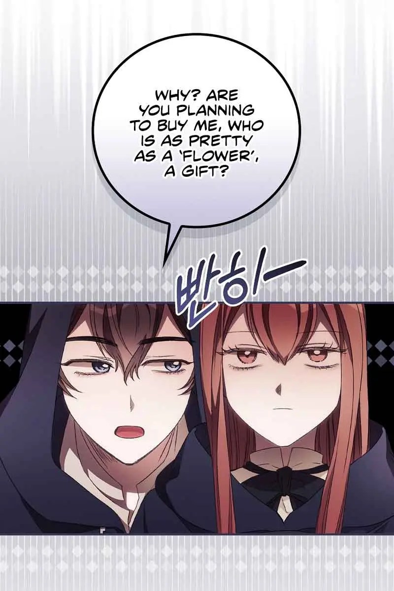 I Can See Your Death Chapter 33 Page 16