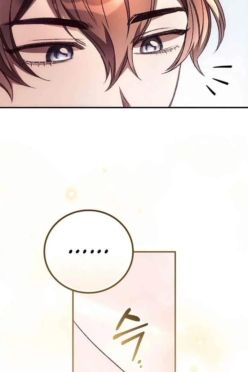 I Can See Your Death Chapter 33 Page 28
