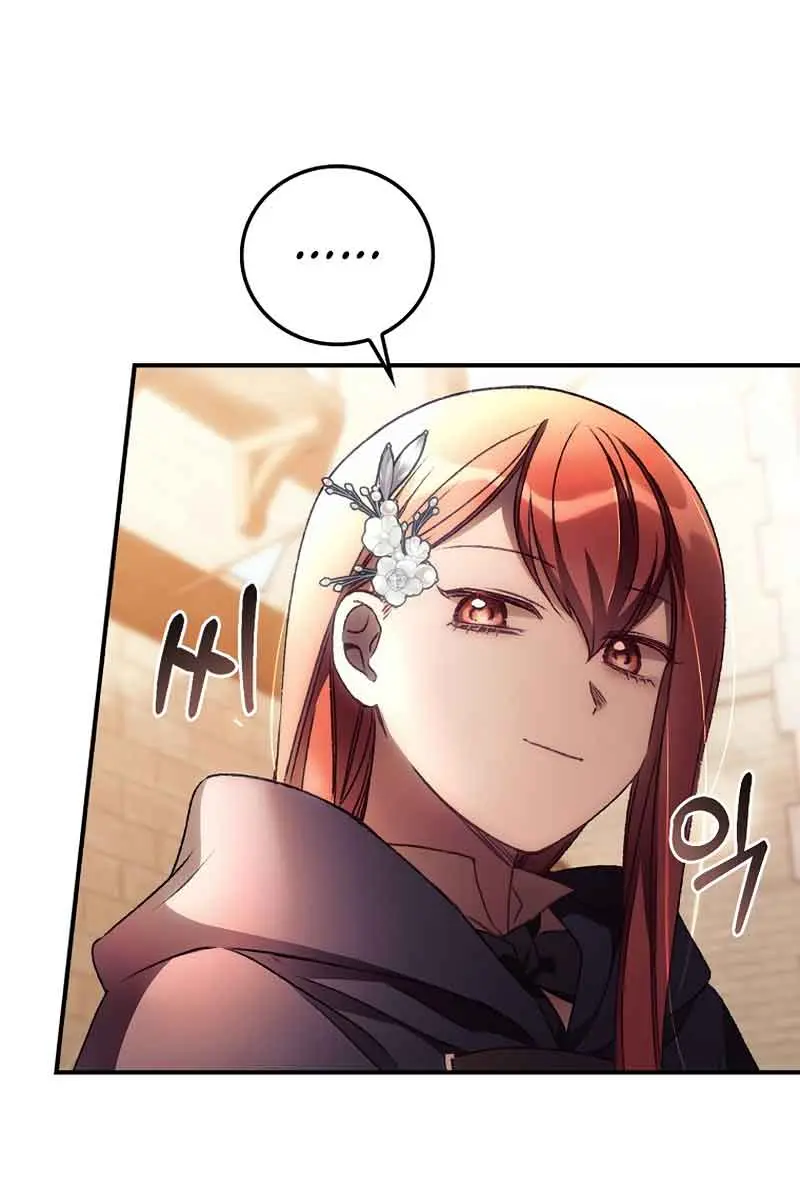 I Can See Your Death Chapter 33 Page 34