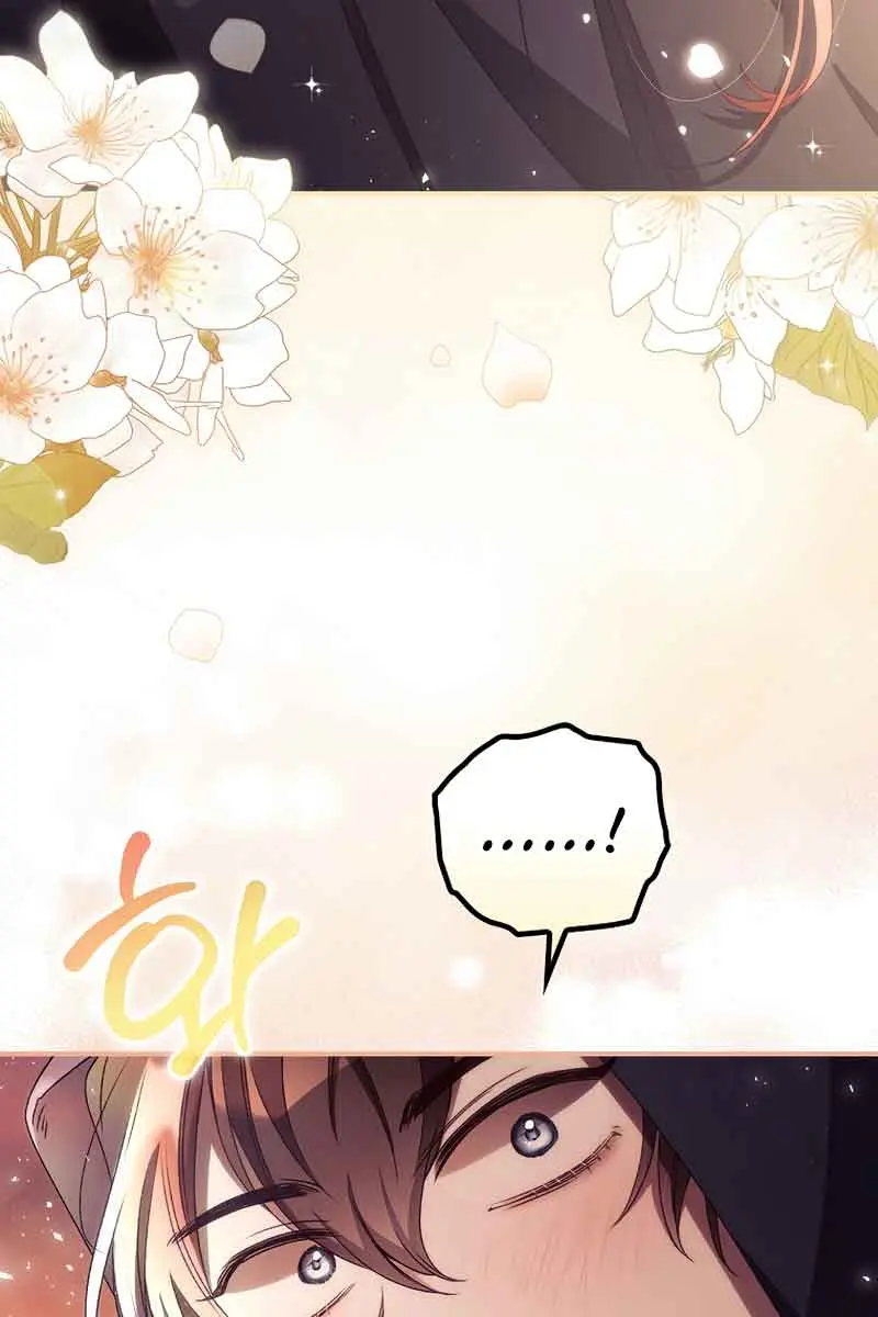 I Can See Your Death Chapter 33 Page 39