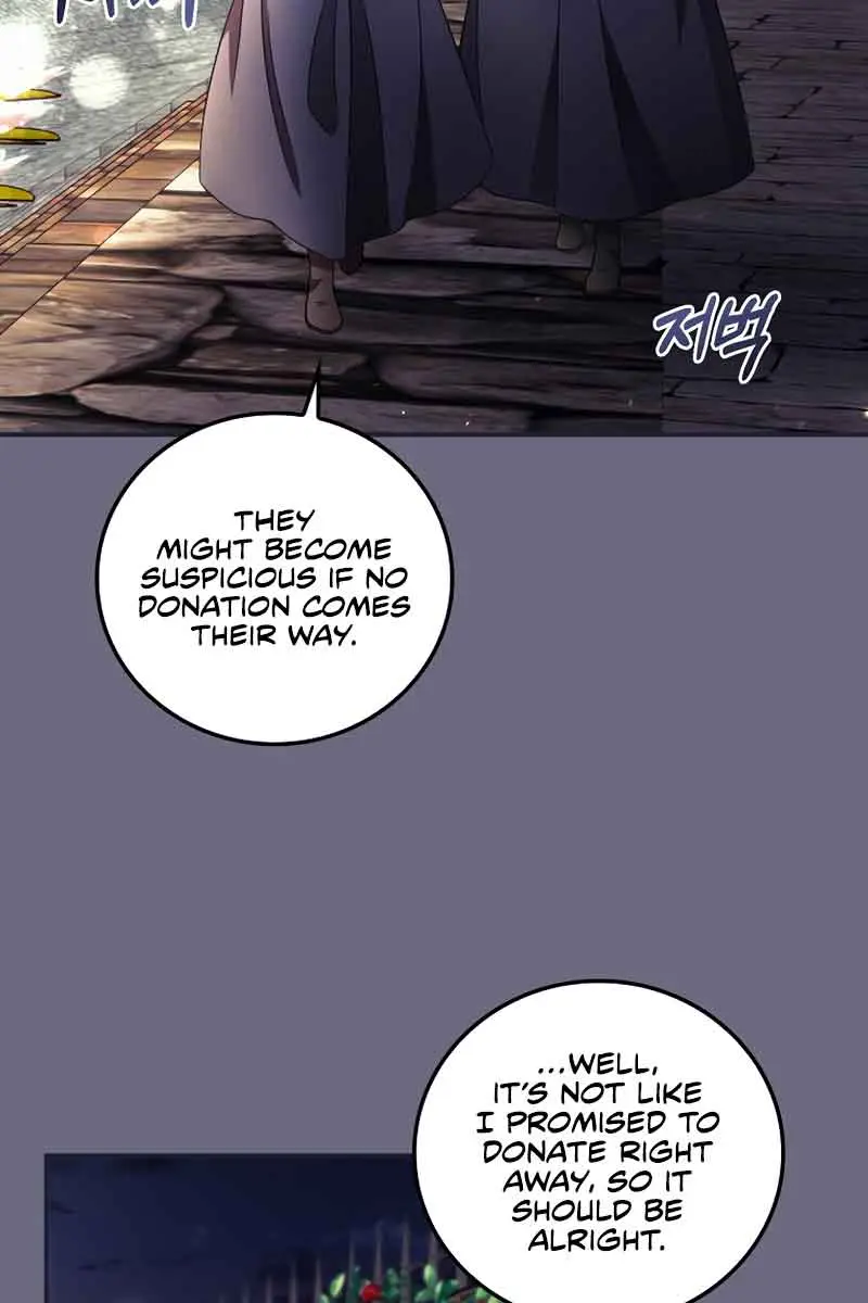 I Can See Your Death Chapter 33 Page 46