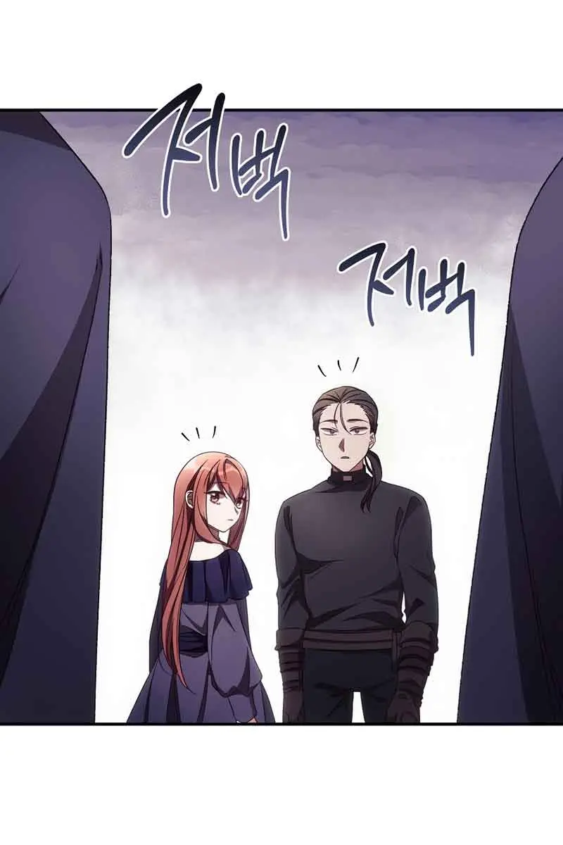 I Can See Your Death Chapter 33 Page 71