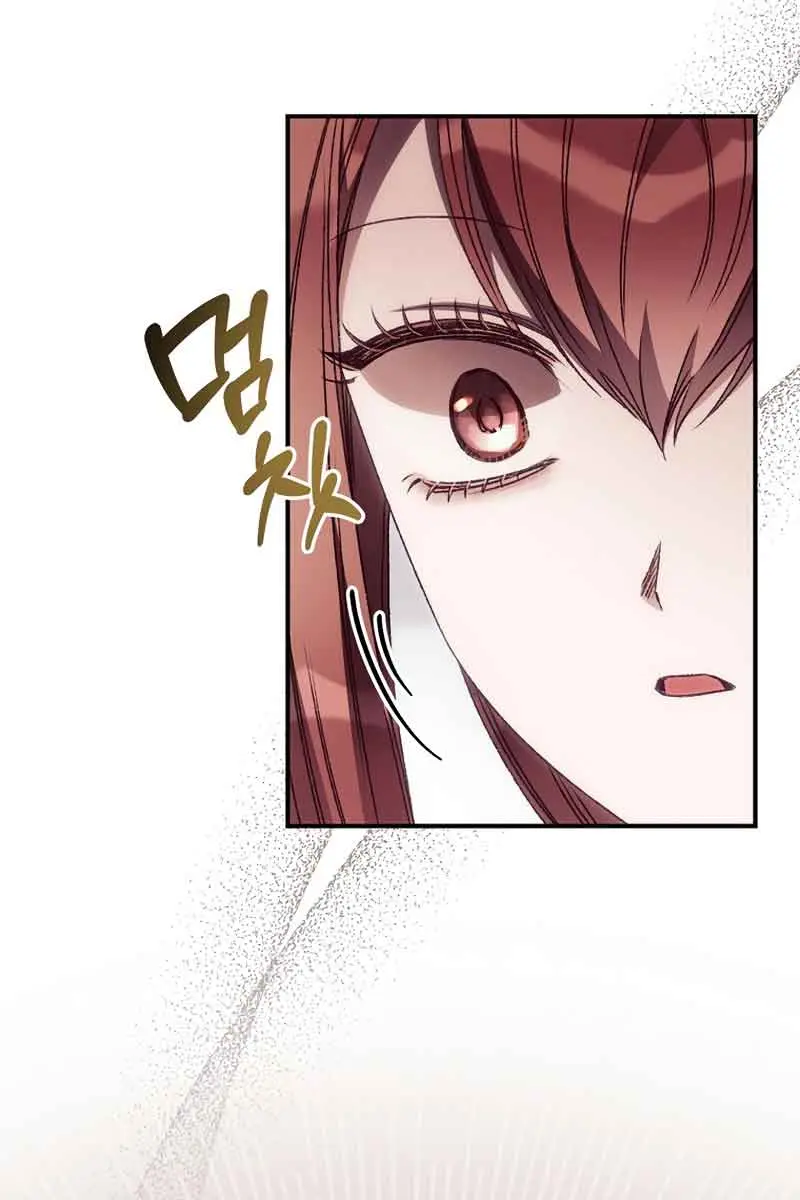 I Can See Your Death Chapter 33 Page 79