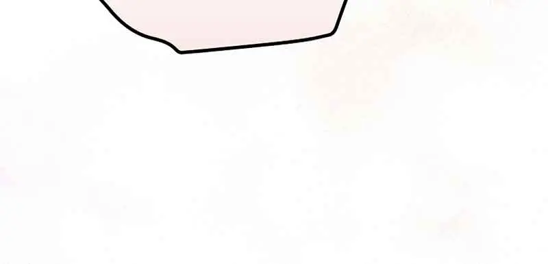 I Can See Your Death Chapter 34 Page 11