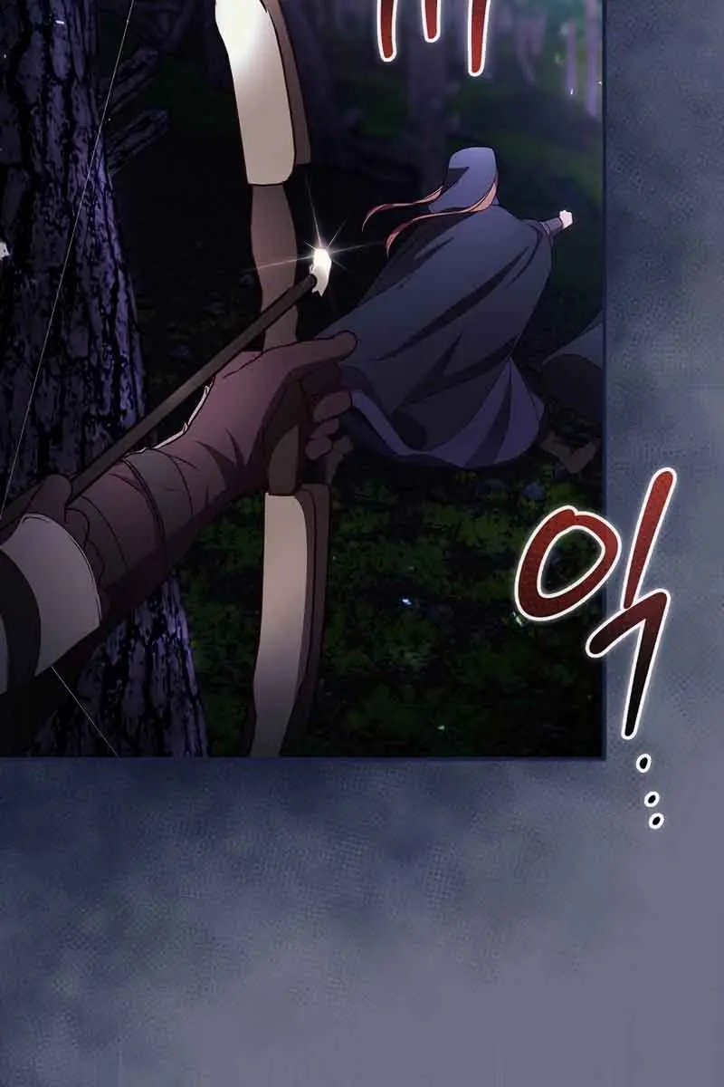 I Can See Your Death Chapter 34 Page 35