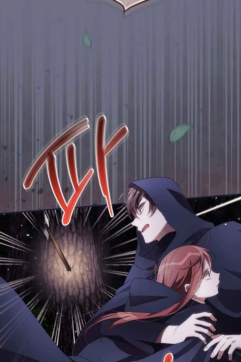 I Can See Your Death Chapter 34 Page 39