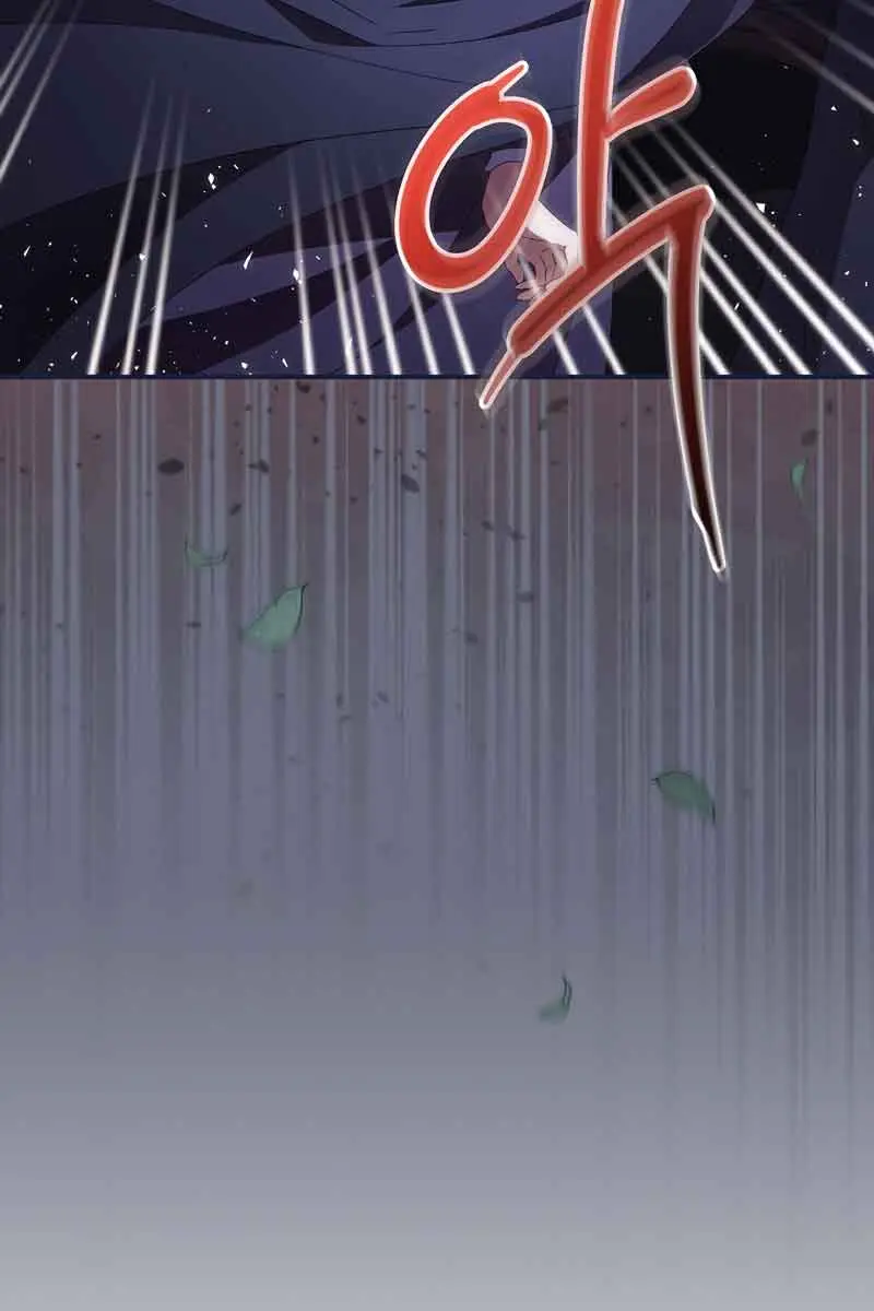I Can See Your Death Chapter 34 Page 40