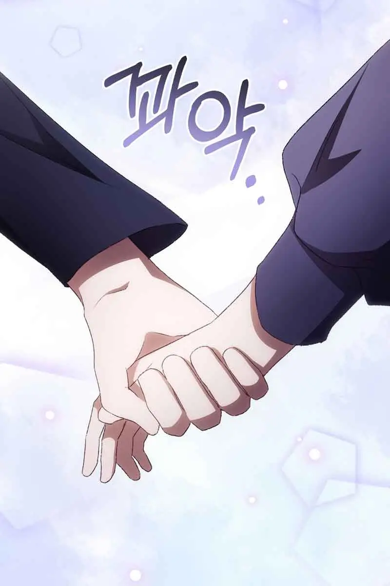 I Can See Your Death Chapter 34 Page 48