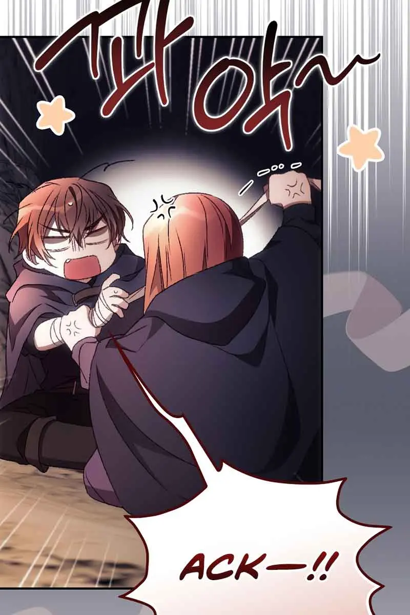 I Can See Your Death Chapter 34 Page 74