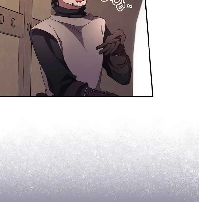 I Can See Your Death Chapter 34 Page 81
