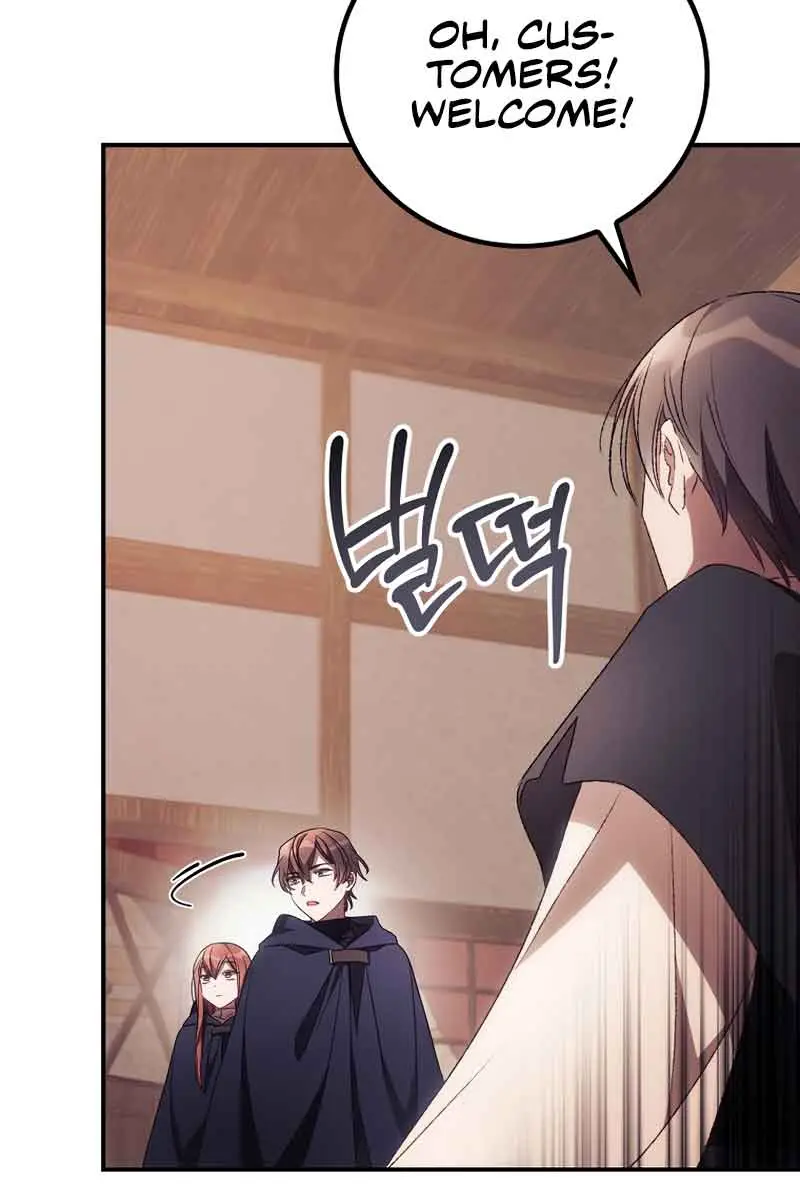 I Can See Your Death Chapter 34 Page 94