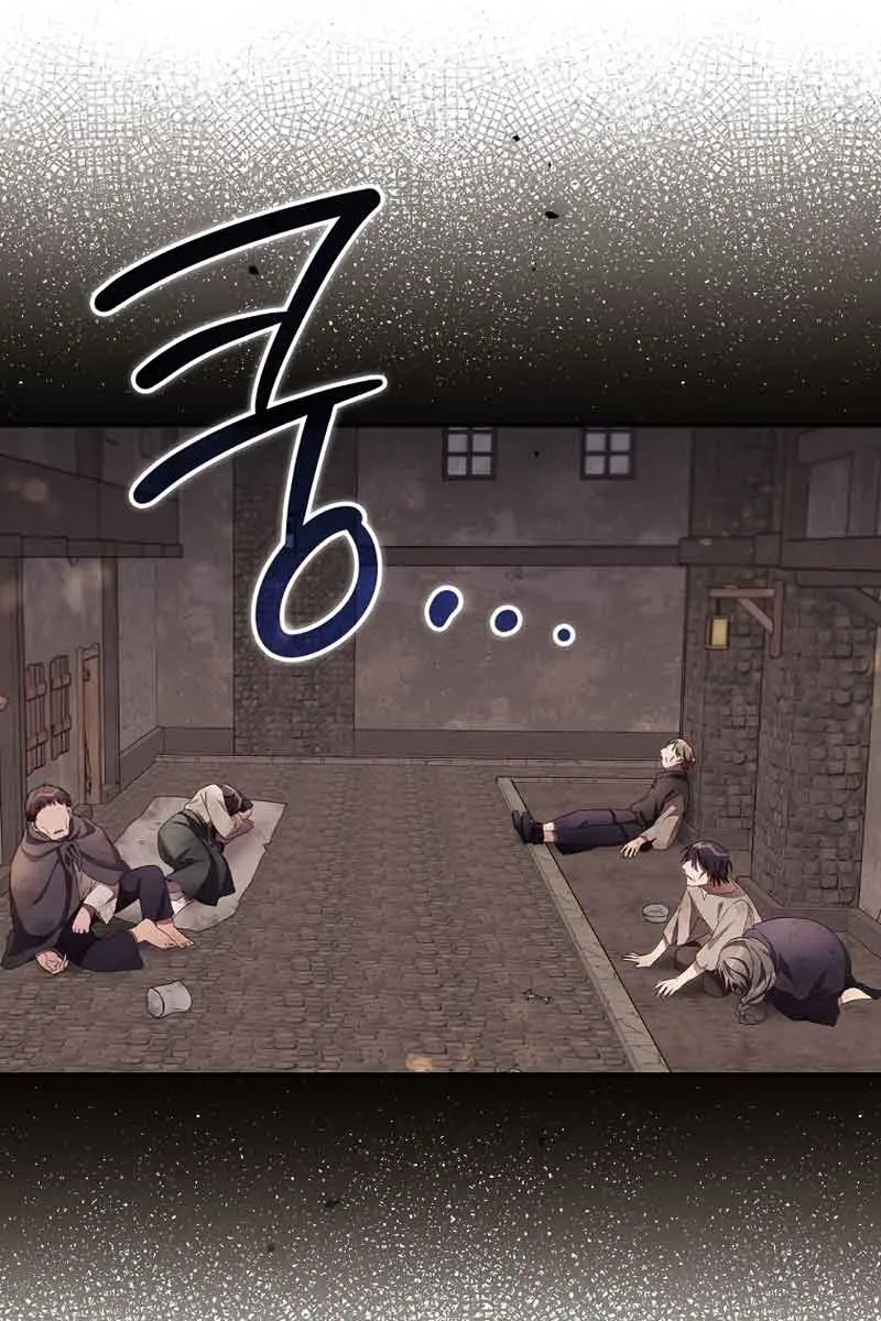 I Can See Your Death Chapter 35 Page 13