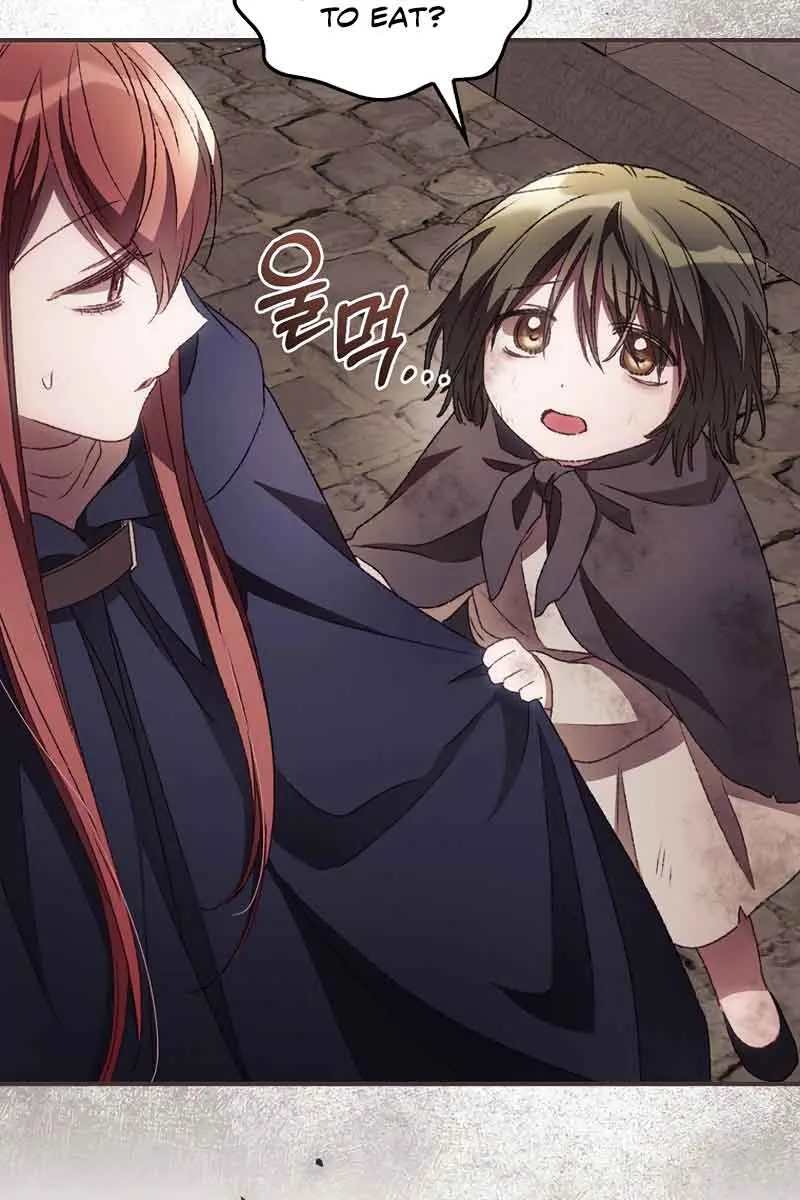 I Can See Your Death Chapter 35 Page 17