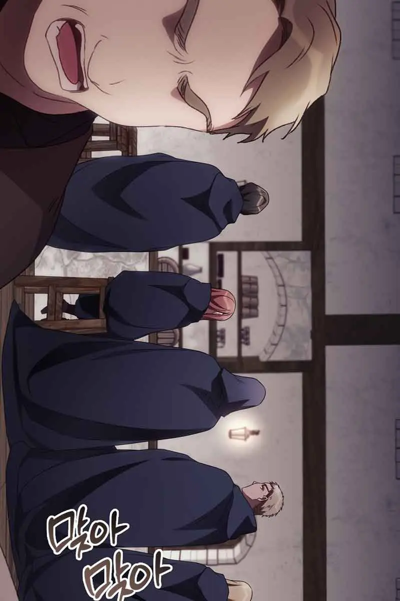I Can See Your Death Chapter 35 Page 46