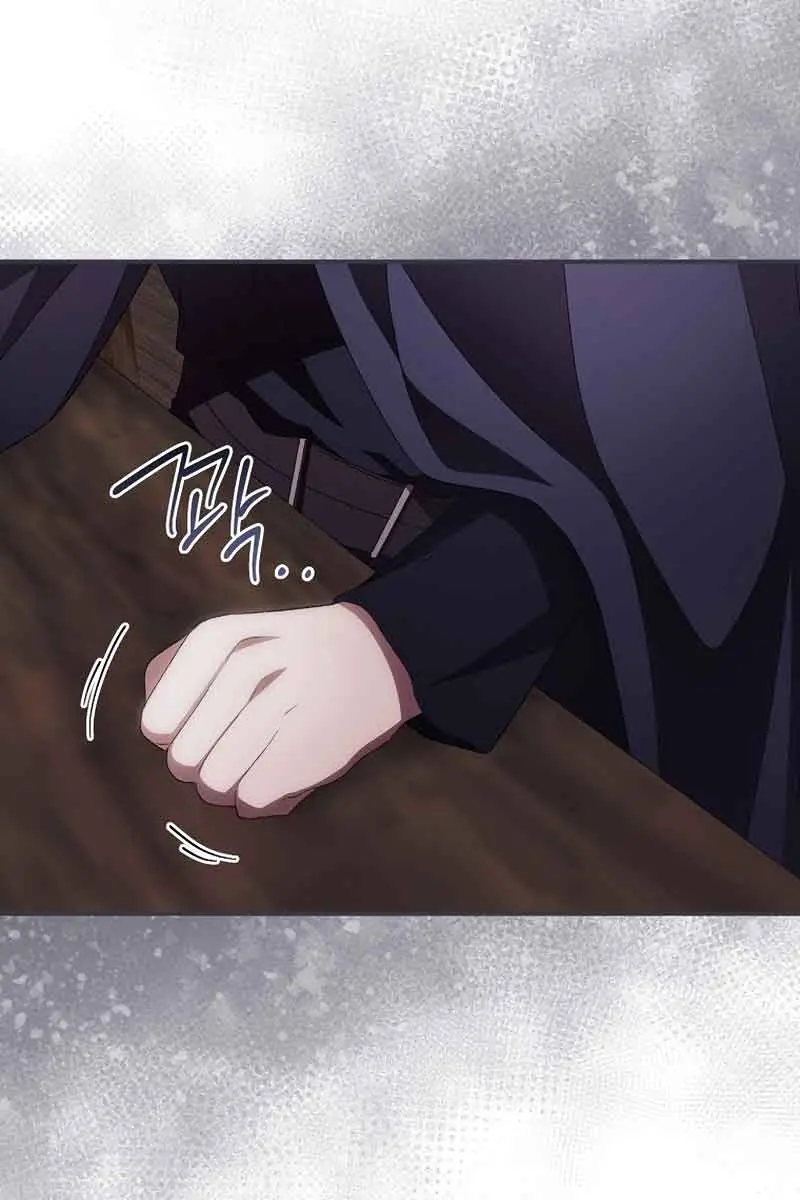 I Can See Your Death Chapter 35 Page 52