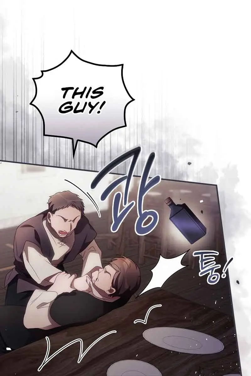 I Can See Your Death Chapter 35 Page 55
