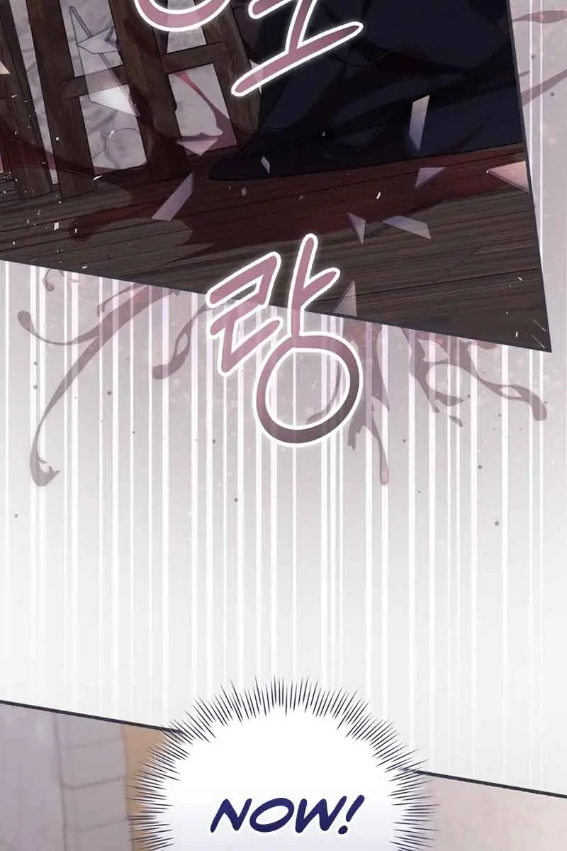 I Can See Your Death Chapter 35 Page 58