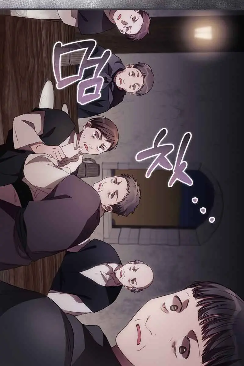 I Can See Your Death Chapter 35 Page 63