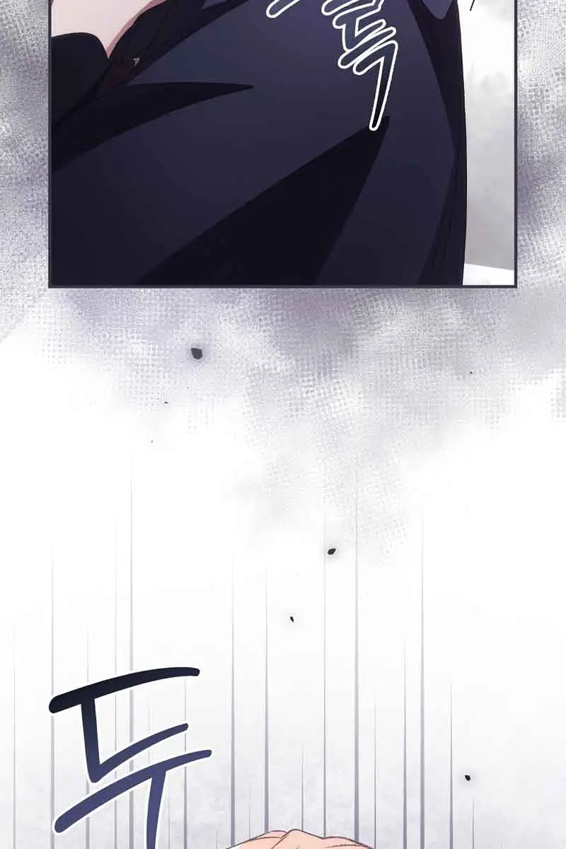 I Can See Your Death Chapter 35 Page 67