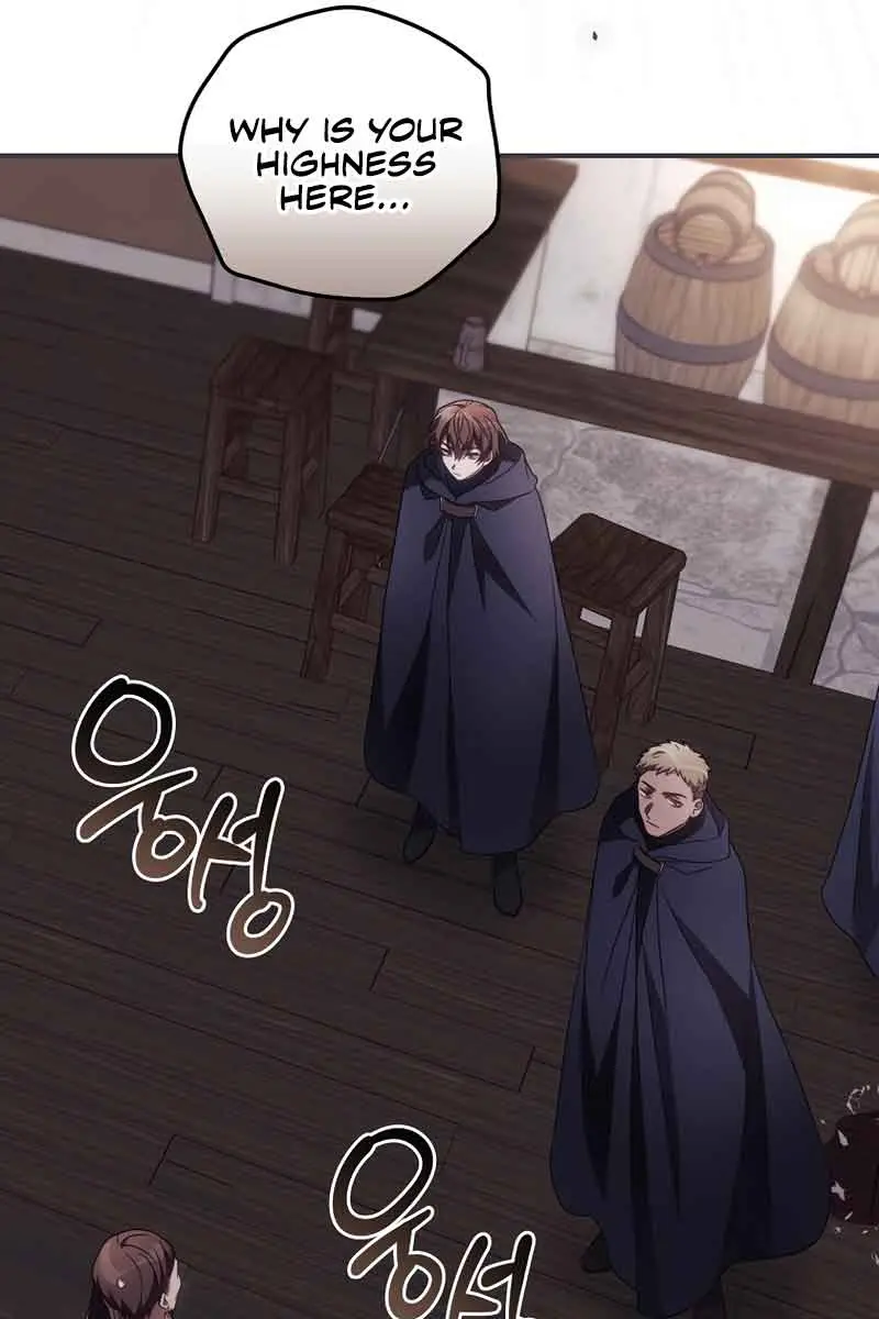 I Can See Your Death Chapter 35 Page 71