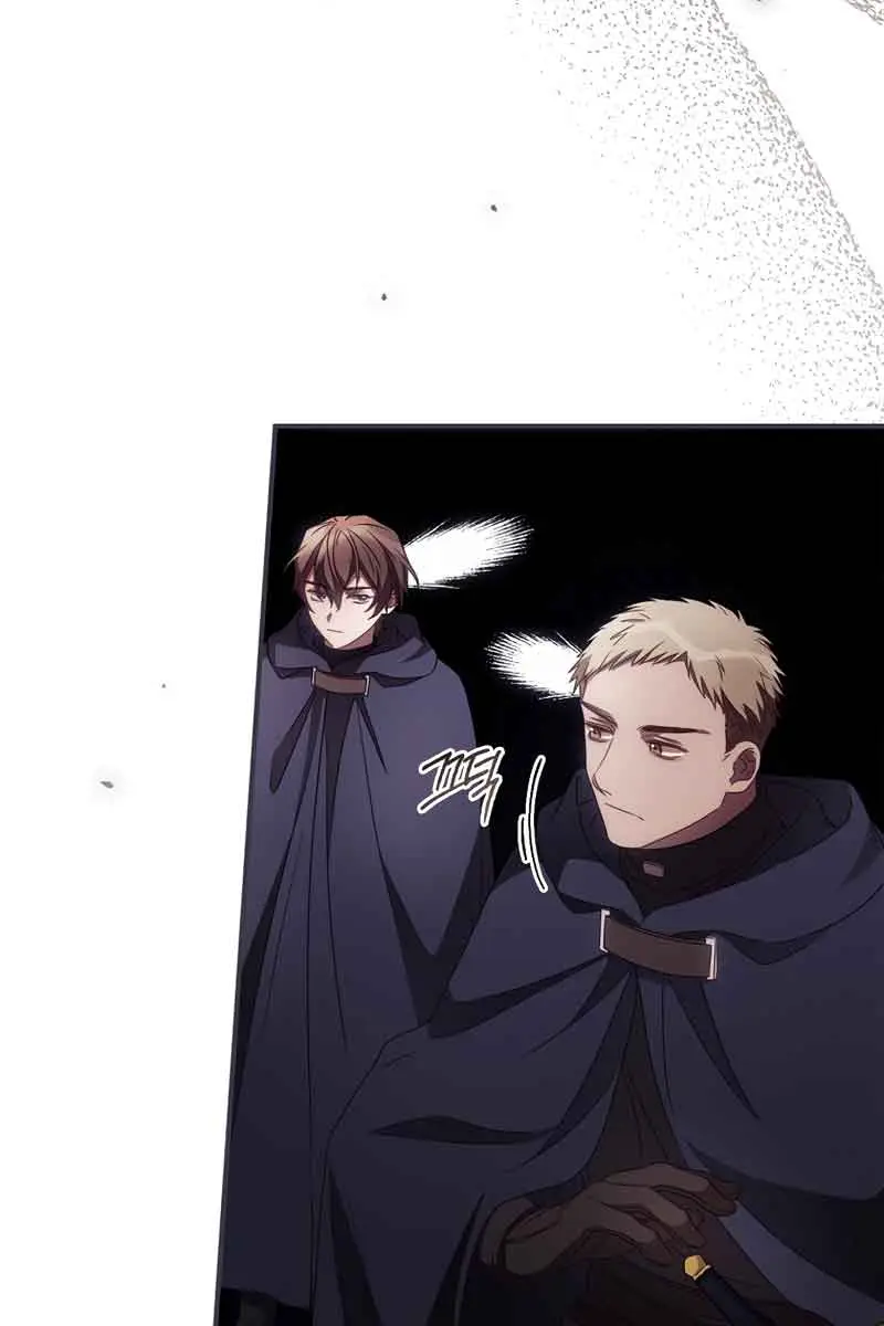 I Can See Your Death Chapter 35 Page 77