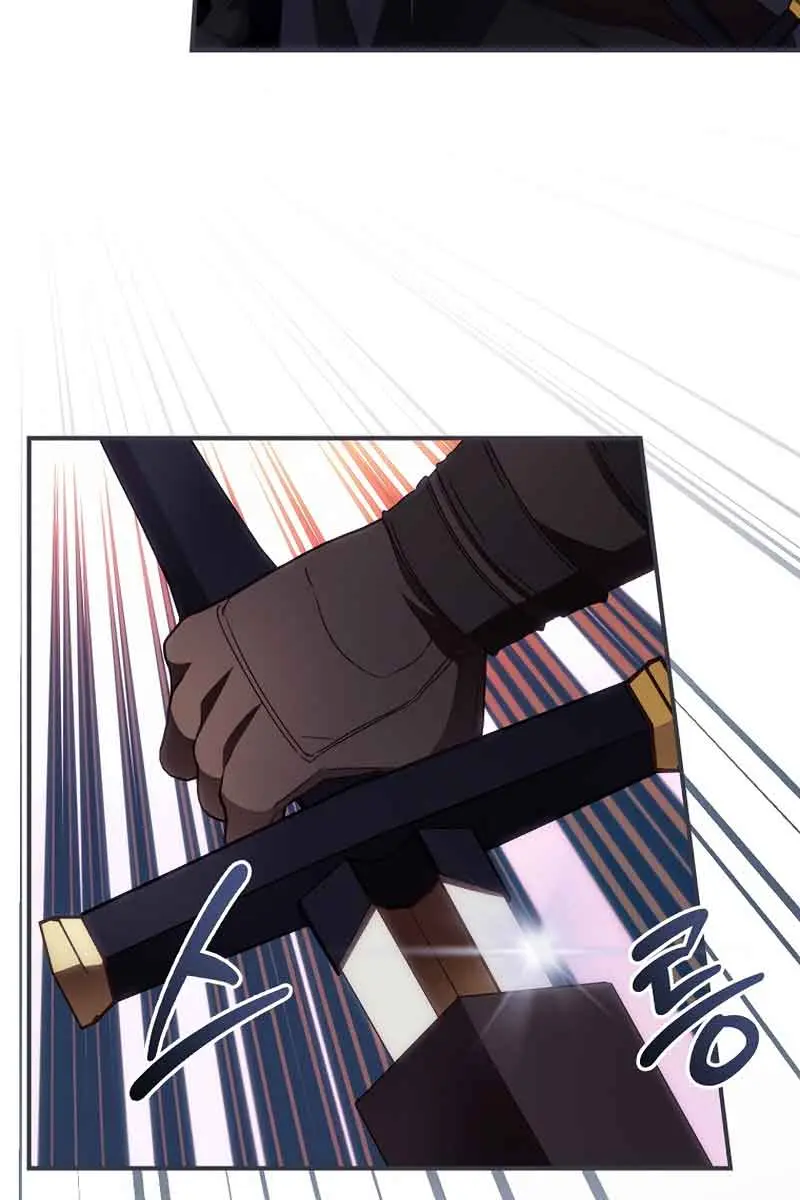 I Can See Your Death Chapter 35 Page 78