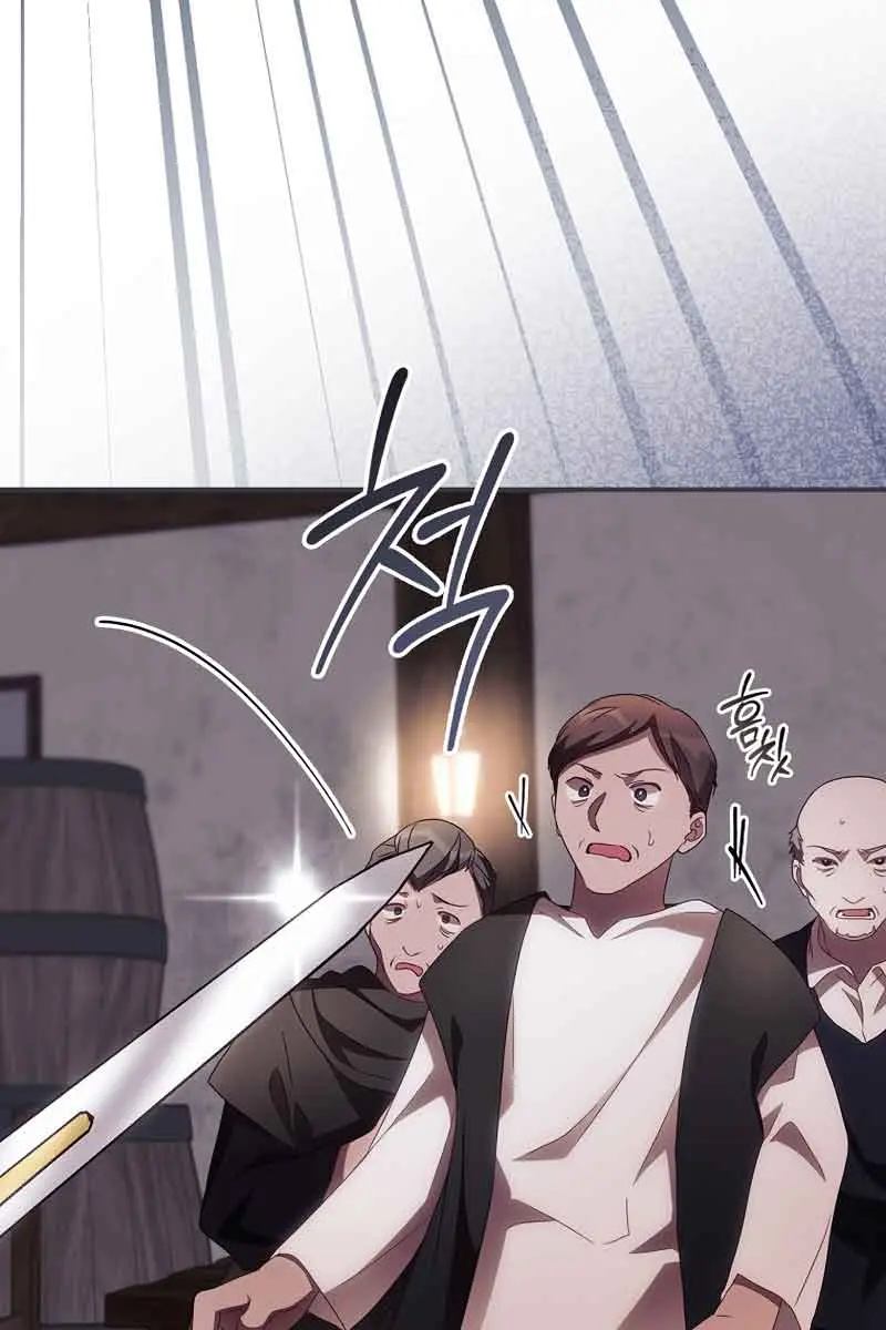 I Can See Your Death Chapter 35 Page 79