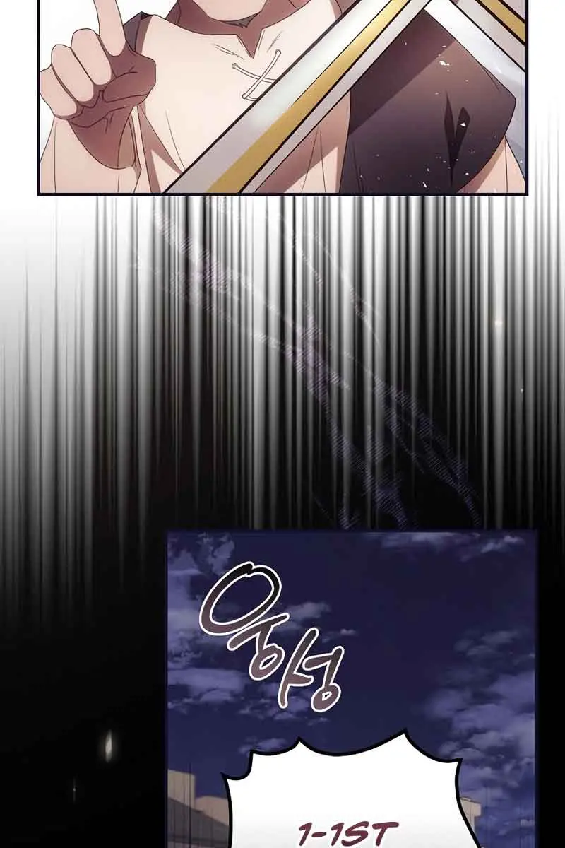 I Can See Your Death Chapter 35 Page 86