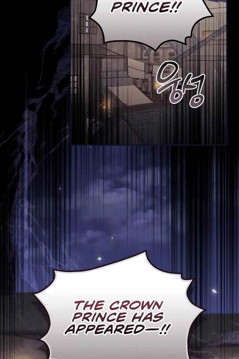 I Can See Your Death Chapter 35 Page 87