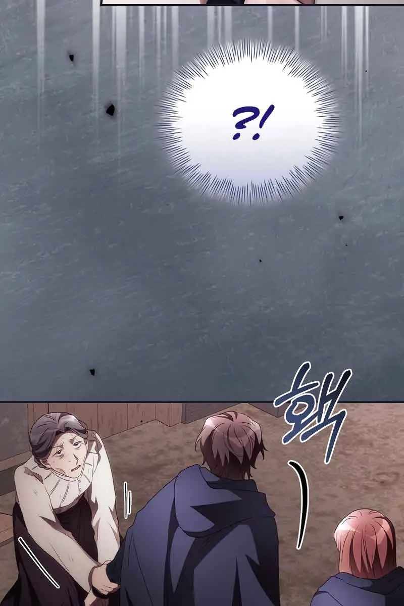 I Can See Your Death Chapter 36 Page 8
