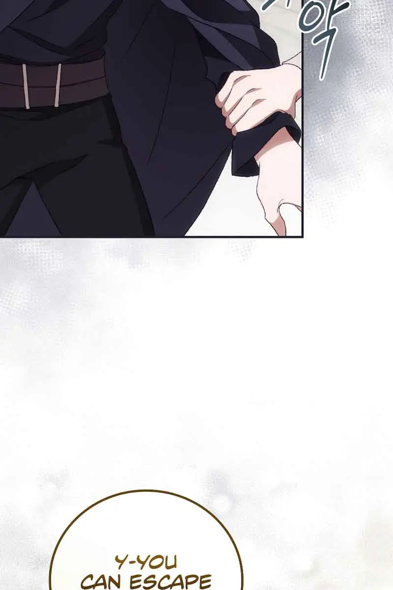 I Can See Your Death Chapter 36 Page 14