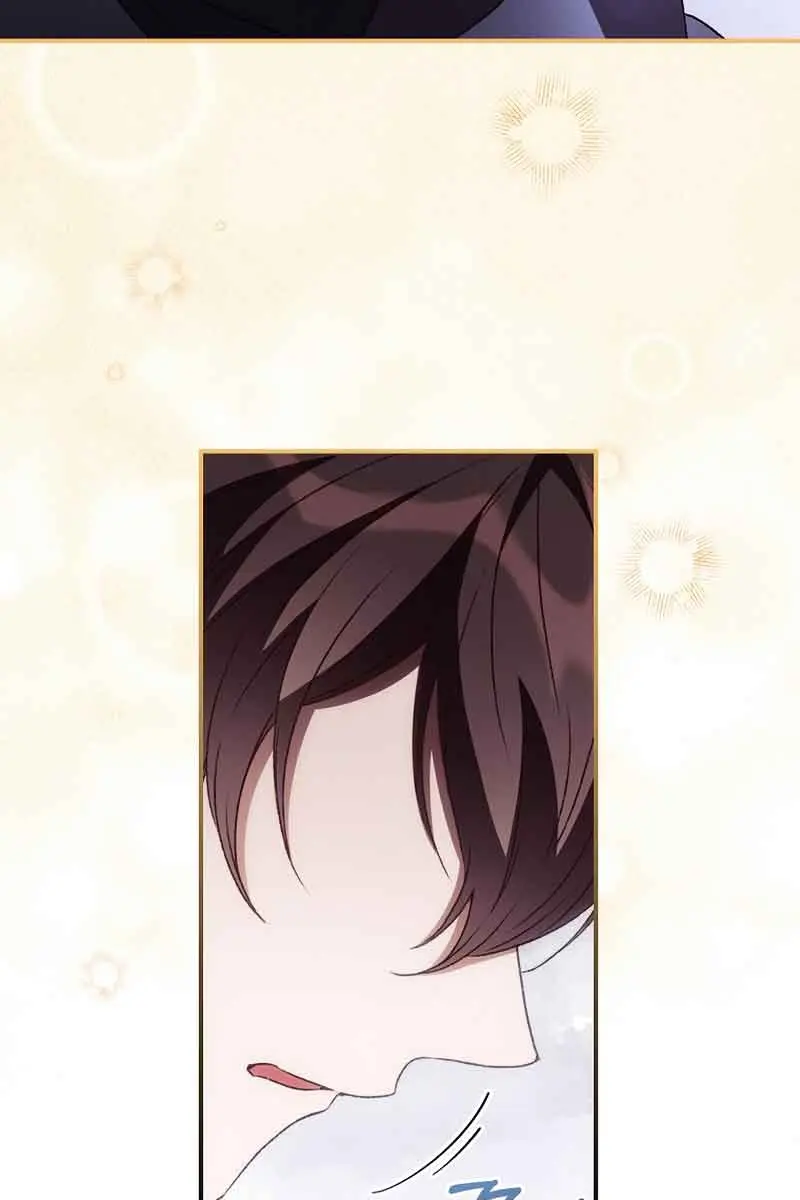 I Can See Your Death Chapter 36 Page 17